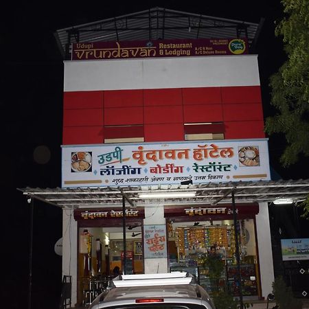 Vrundavan Hotel And Lodging Akalkot Eksteriør bilde