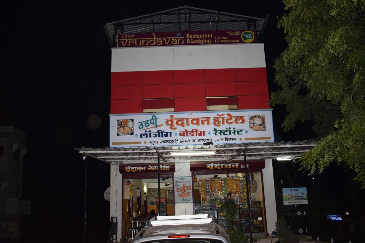 Vrundavan Hotel And Lodging Akalkot Eksteriør bilde
